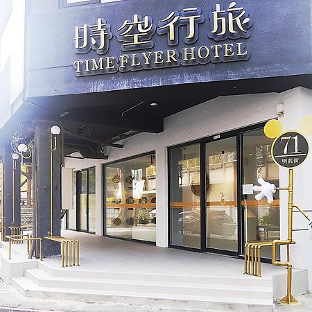 Time Flyer Hotel Taichung Eksteriør billede
