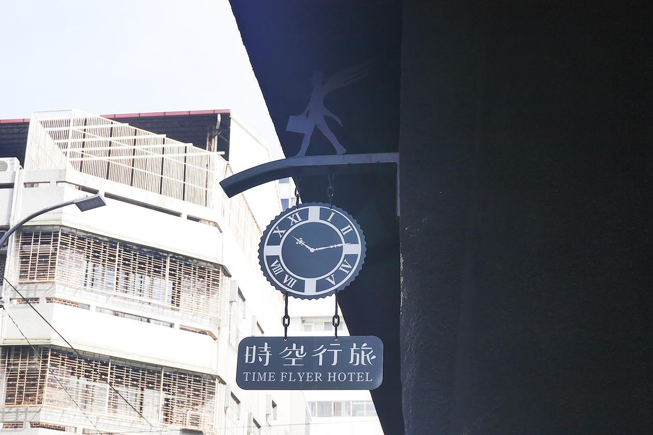 Time Flyer Hotel Taichung Eksteriør billede