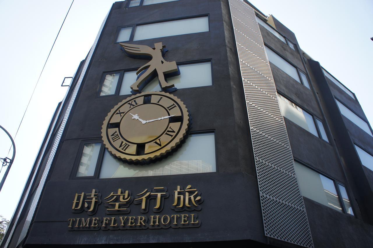 Time Flyer Hotel Taichung Eksteriør billede